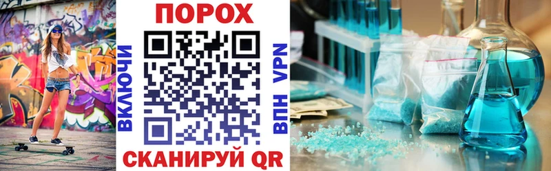 Купить где  Кораблино  Amphetamine 97% 