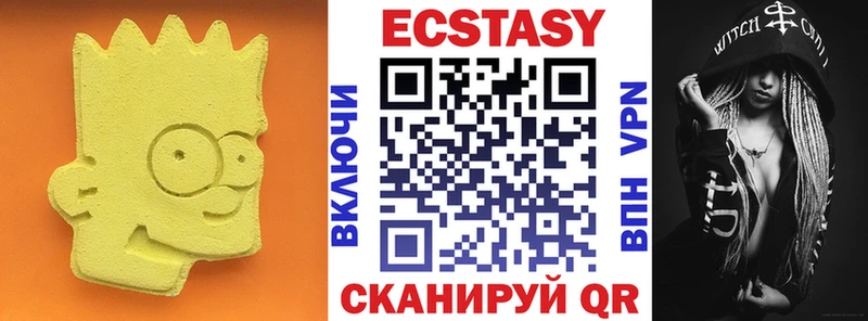Купить где  Кораблино  ЭКСТАЗИ бентли 