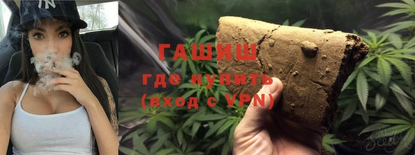 не бодяженный Краснотурьинск