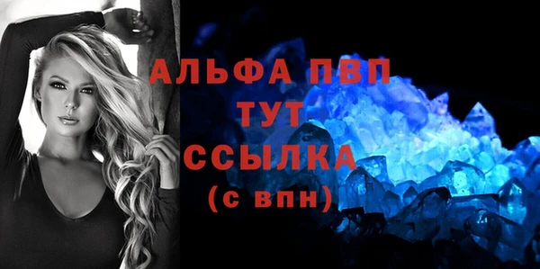 не бодяженный Краснотурьинск