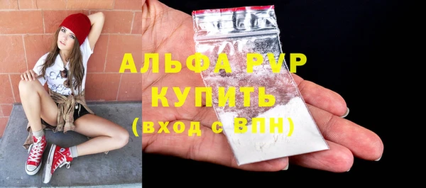не бодяженный Краснотурьинск