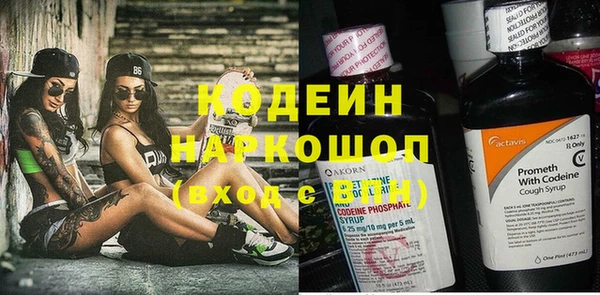 прущий лед Краснослободск