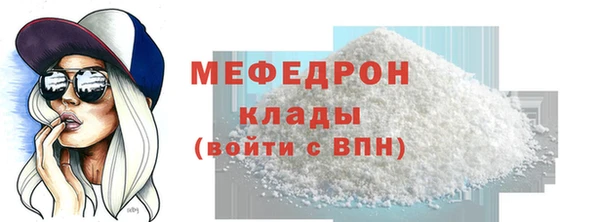 не бодяженный Краснотурьинск