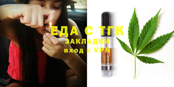 не бодяженный Краснотурьинск
