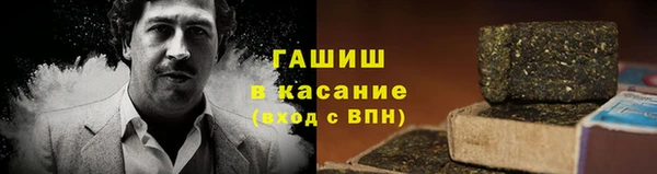 не бодяженный Краснотурьинск
