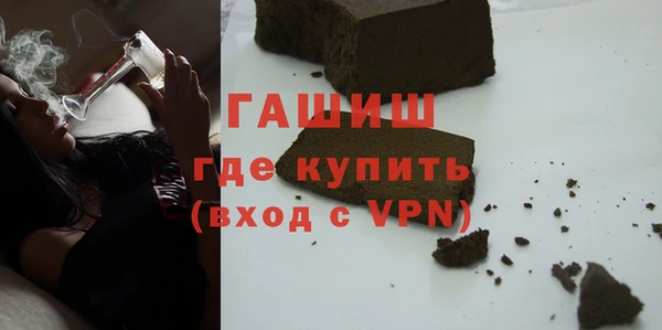 не бодяженный Краснотурьинск