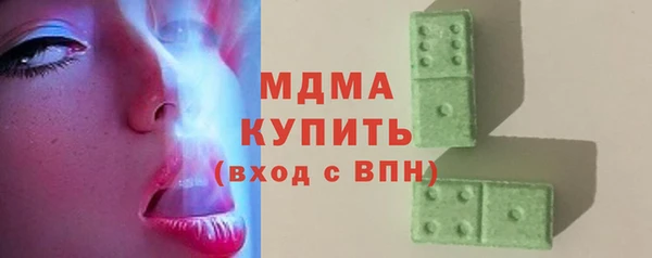 метадон Красноперекопск
