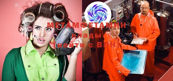 не бодяженный Краснотурьинск