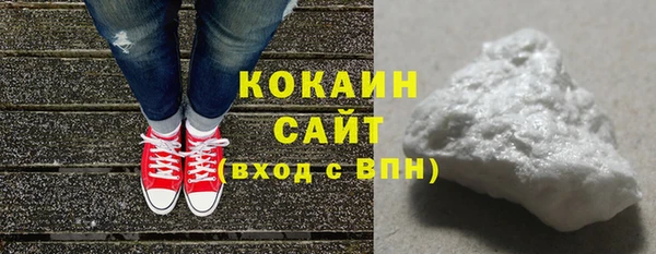не бодяженный Краснотурьинск