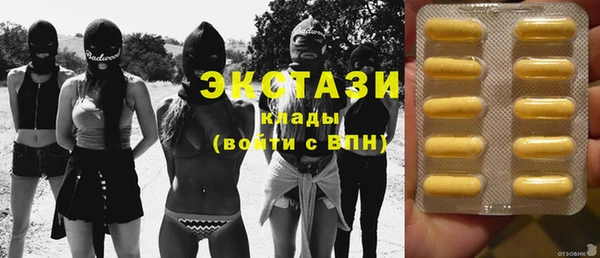не бодяженный Краснотурьинск