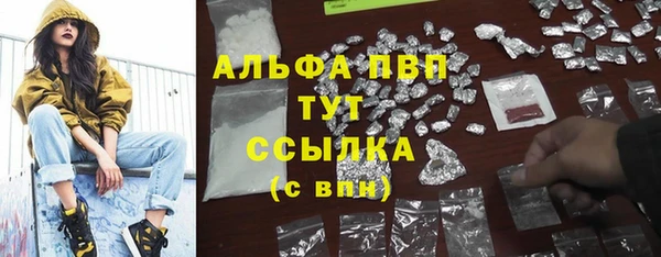 не бодяженный Краснотурьинск