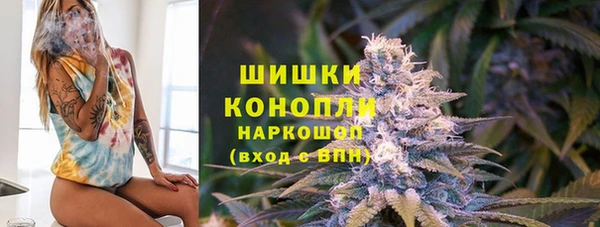 метадон Красноперекопск