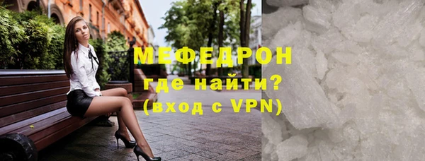 марки nbome Усинск