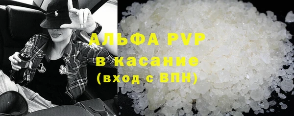 метадон Красноперекопск