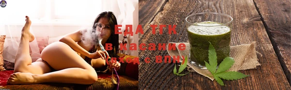 не бодяженный Краснотурьинск