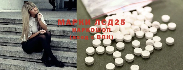 не бодяженный Краснотурьинск