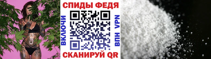 Первитин Methamphetamine  Купить где  Кораблино 